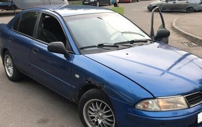 Mitsubishi Carisma I, 2000 год, 180 000 рублей, 1 фотография