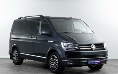Volkswagen Caravelle T6 рестайлинг, 2016 год, 3 152 300 рублей, 1 фотография