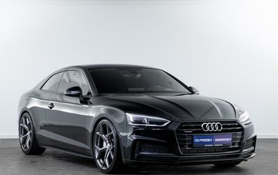 Audi A5, 2019 год, 4 227 600 рублей, 1 фотография