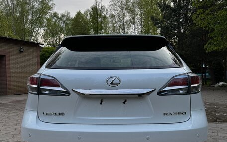 Lexus RX III, 2013 год, 2 499 000 рублей, 4 фотография