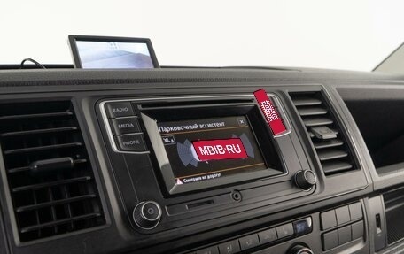 Volkswagen Caravelle T6 рестайлинг, 2016 год, 3 152 300 рублей, 12 фотография