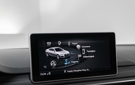 Audi A5, 2019 год, 4 227 600 рублей, 20 фотография
