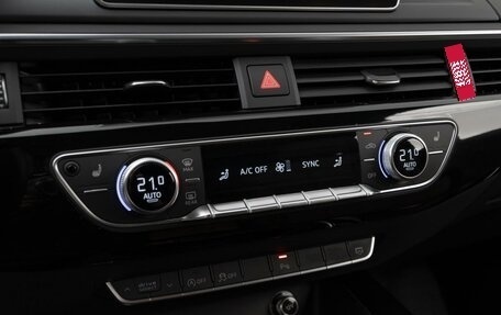 Audi A5, 2019 год, 4 227 600 рублей, 19 фотография