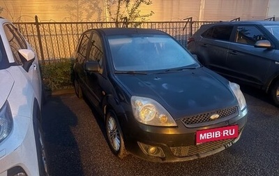 Ford Fiesta, 2007 год, 395 000 рублей, 1 фотография