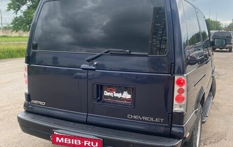 Chevrolet Astro, 2000 год, 690 000 рублей, 2 фотография