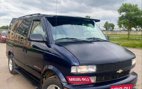 Chevrolet Astro, 2000 год, 690 000 рублей, 5 фотография