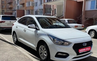 Hyundai Solaris II рестайлинг, 2017 год, 1 550 000 рублей, 1 фотография