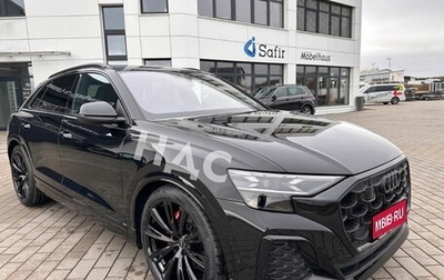 Audi Q8 I, 2025 год, 15 990 000 рублей, 1 фотография