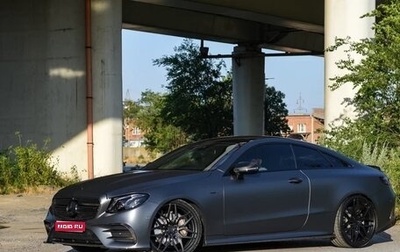 Mercedes-Benz E-Класс, 2018 год, 5 790 000 рублей, 1 фотография