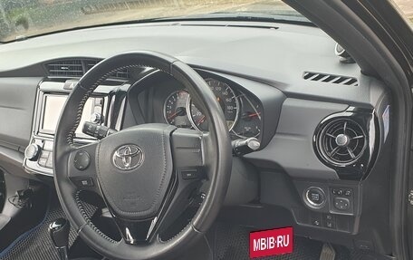 Toyota Corolla, 2015 год, 1 530 000 рублей, 15 фотография