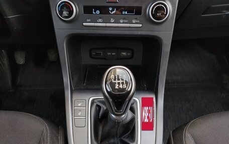 Hyundai Creta, 2021 год, 1 850 000 рублей, 13 фотография