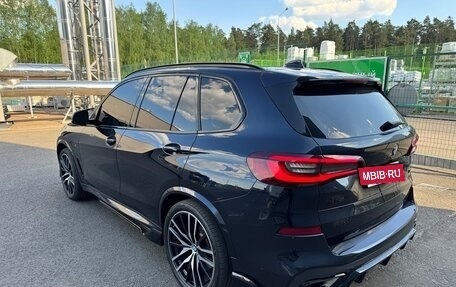 BMW X5, 2020 год, 7 250 000 рублей, 5 фотография