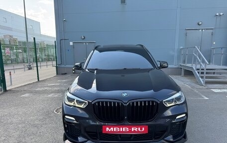 BMW X5, 2020 год, 7 250 000 рублей, 11 фотография
