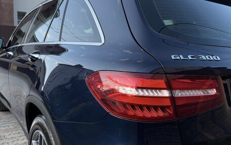 Mercedes-Benz GLC, 2018 год, 4 100 000 рублей, 15 фотография