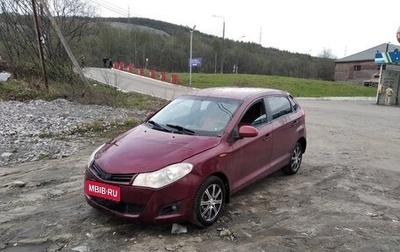 Chery Bonus (A13), 2013 год, 250 000 рублей, 1 фотография