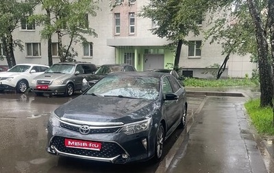 Toyota Camry, 2013 год, 1 550 000 рублей, 1 фотография