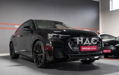 Audi Q8 I, 2025 год, 16 700 000 рублей, 1 фотография
