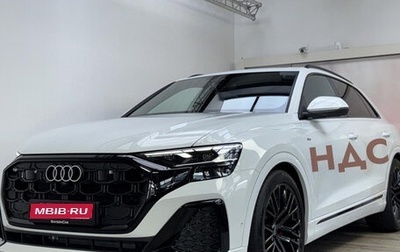 Audi Q8 I, 2025 год, 14 600 000 рублей, 1 фотография