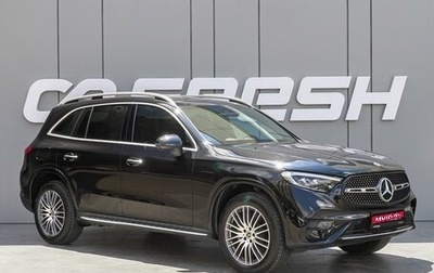 Mercedes-Benz GLC, 2023 год, 6 240 000 рублей, 1 фотография