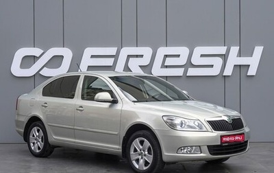 Skoda Octavia, 2012 год, 1 170 000 рублей, 1 фотография