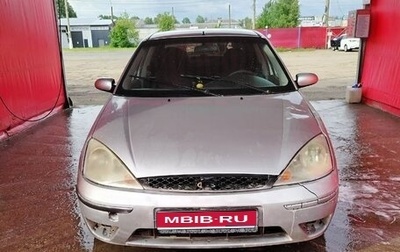 Ford Focus IV, 2003 год, 200 000 рублей, 1 фотография
