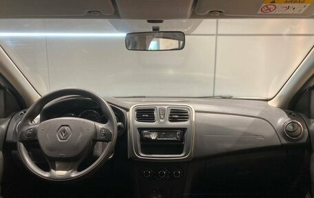 Renault Sandero II рестайлинг, 2015 год, 995 000 рублей, 9 фотография