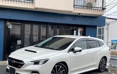 Subaru Levorg, 2021 год, 1 840 000 рублей, 1 фотография