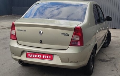 Renault Logan I, 2011 год, 390 000 рублей, 1 фотография