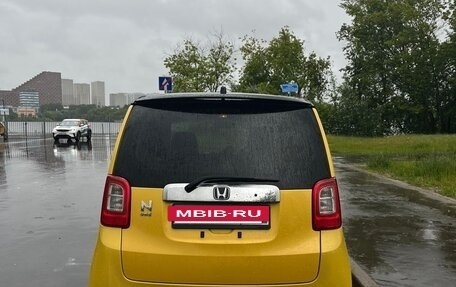 Honda N-One I, 2013 год, 750 000 рублей, 3 фотография