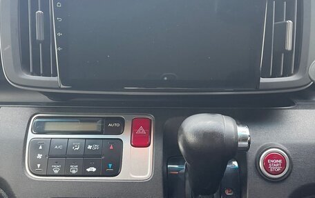 Honda N-One I, 2013 год, 750 000 рублей, 13 фотография