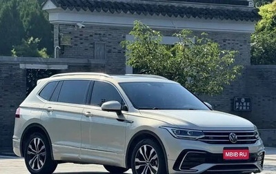 Volkswagen Tiguan II, 2022 год, 2 050 013 рублей, 1 фотография