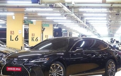 Lexus LS IV, 2022 год, 10 450 000 рублей, 1 фотография