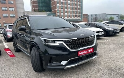 KIA Carnival, 2020 год, 3 240 000 рублей, 1 фотография