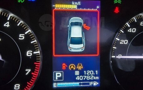 Subaru Impreza IV, 2021 год, 1 590 000 рублей, 17 фотография