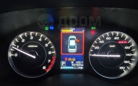 Subaru Impreza IV, 2021 год, 1 590 000 рублей, 16 фотография