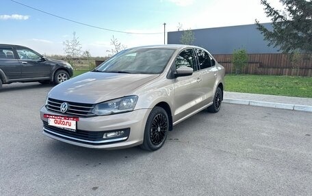 Volkswagen Polo VI (EU Market), 2015 год, 980 000 рублей, 3 фотография