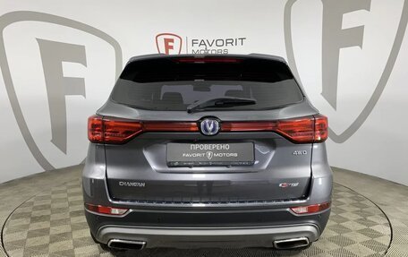 Changan CS75 I рестайлинг, 2021 год, 1 840 000 рублей, 3 фотография