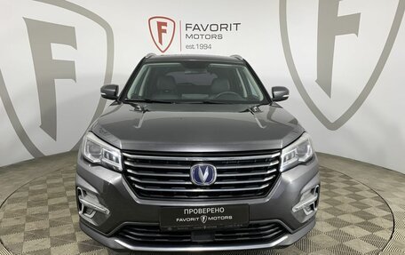 Changan CS75 I рестайлинг, 2021 год, 1 840 000 рублей, 2 фотография