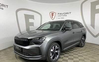 Skoda Kodiaq, 2025 год, 5 500 000 рублей, 1 фотография