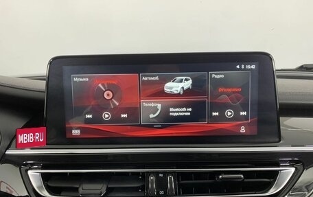Changan CS75 I рестайлинг, 2021 год, 1 840 000 рублей, 12 фотография