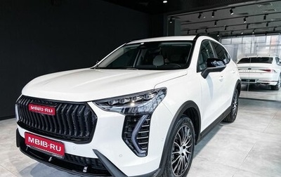 Haval Jolion, 2025 год, 1 фотография