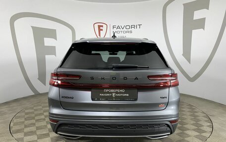 Skoda Kodiaq, 2025 год, 5 500 000 рублей, 3 фотография