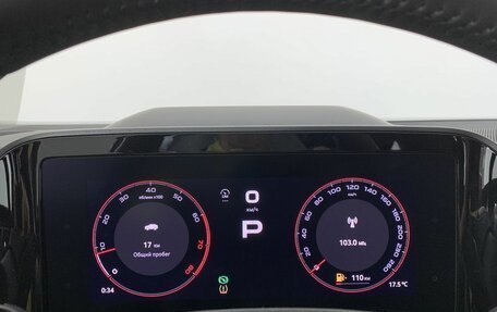 Skoda Kodiaq, 2025 год, 5 500 000 рублей, 11 фотография