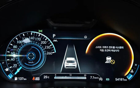 Genesis GV70, 2021 год, 3 522 123 рублей, 8 фотография