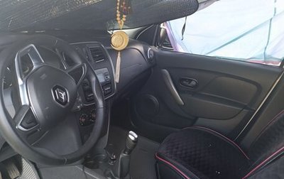 Renault Logan II, 2021 год, 800 000 рублей, 1 фотография