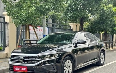 Volkswagen Passat B8 рестайлинг, 2022 год, 1 490 027 рублей, 1 фотография