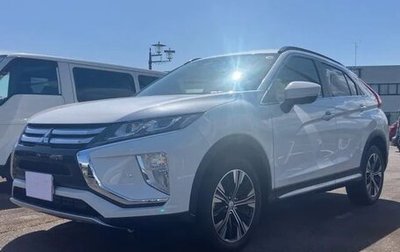 Mitsubishi Eclipse Cross, 2020 год, 1 495 000 рублей, 1 фотография