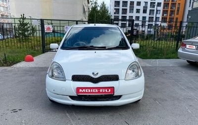 Toyota Vitz, 2001 год, 320 000 рублей, 1 фотография