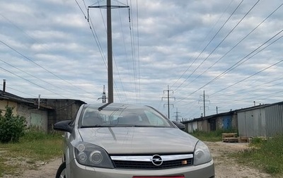 Opel Astra H, 2010 год, 600 000 рублей, 1 фотография
