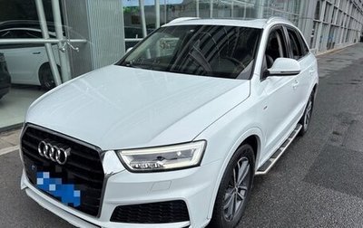 Audi Q5, 2022 год, 6 300 000 рублей, 1 фотография